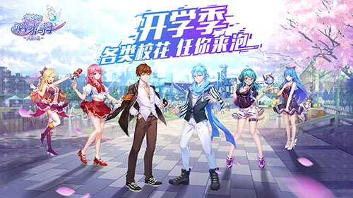 2025新澳和香港精准正版免費資料,词语释义、解释和落实和警惕虚假宣传-全面释义、解释和落实_: 意外的发现，作为未来的动力又该如何抵达？